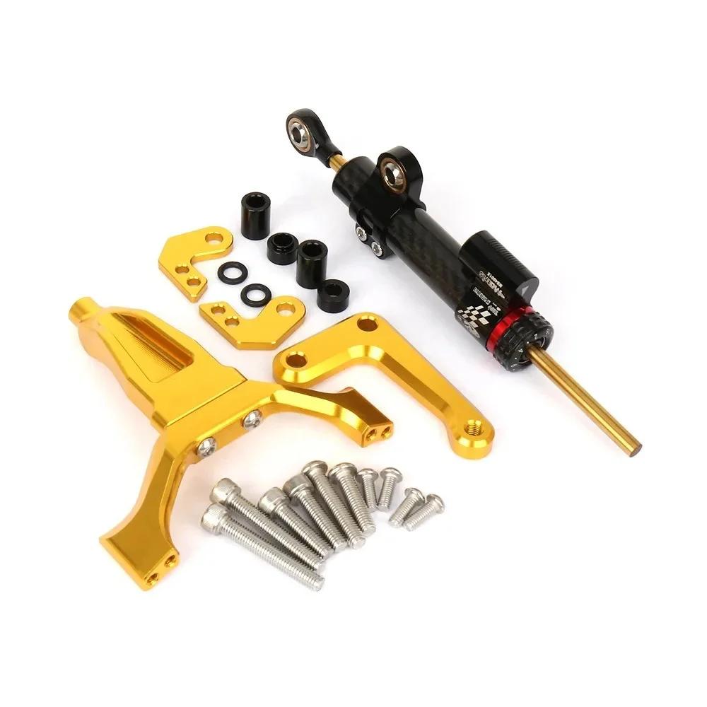 New Speed Wobble Safety Accessories For YAMAHA MT-09 MT09 2024 2025 Motorcycle Steering Damper Bracket Stabilizer Support