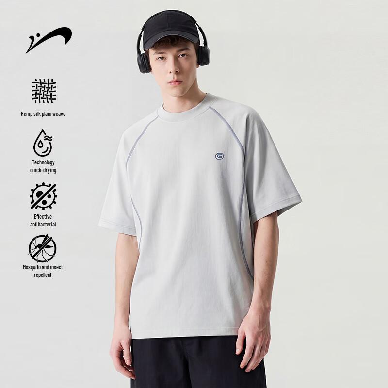Guirenniao Harsun Cooling Loose Fit Men s T-shirt XL