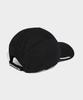 ADIDAS Running Mesh Climacool Cap - Black / Jz0504