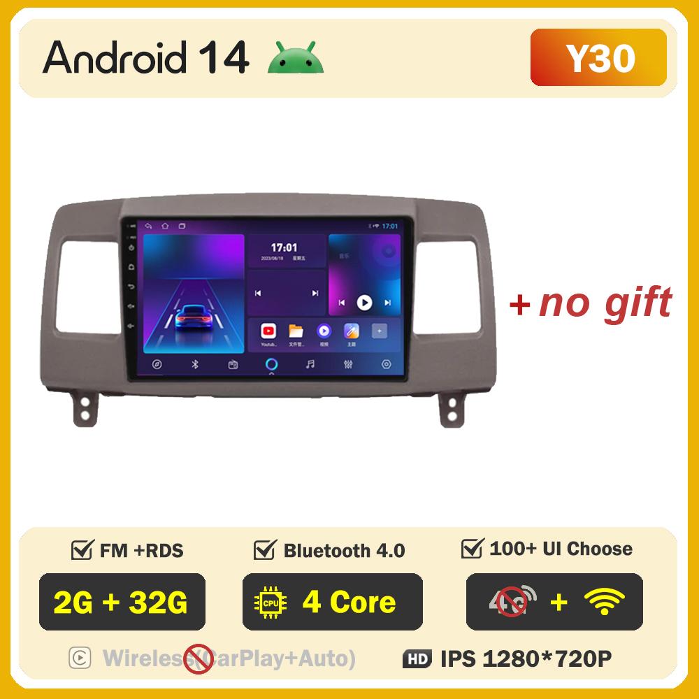 Android 14 For Toyota Mark II 9 X110 2000-2007 Car Multimedia Video Player Stereo Head Unit Autoradio Touch Screen GPS 5G Wifi
