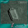 Compatible Lexus Key Case for ES200, RX300, ES300h, NX200, UX, LS - Suede Cover