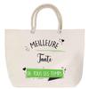 Beach Bag - PLANETEE - Best Aunt Ever - Large Size - Rope Handle - Personalized