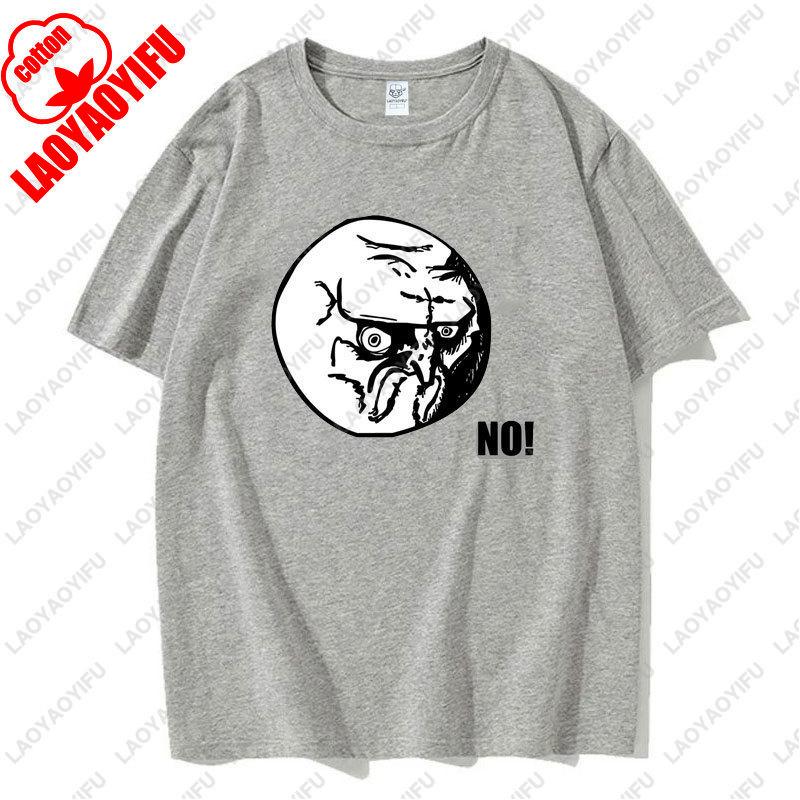 Internet Emoticons in The 90s Rage Comic Tshirt Funny Clothing Offensive Unique Fashion Summer Short Sleev Hipster Tops Gift