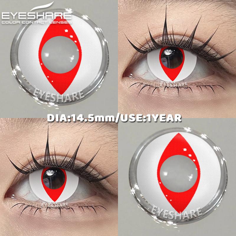 Eyeshare 1 Pair RAVEN Cosplay Contact Lenses Bloom Black/White Halloween Makeup Eye Contacts 14.5mm Big Lens