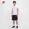 XTEP Men's Quick-Dry Sport Fitness Shorts