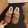 Botas – Botas