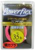 OWNER PF-02 PowerFlex Braided Line, PolyethyleneNylon, 4m, 35lb, Pink, 66072