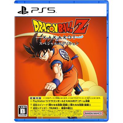Dragon Ball Z: Kakarot Special Edition pro PS5 - Akční RPG hra(Japonské vydání)