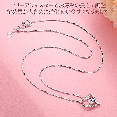 Takeda Jewelry Open Heart Necklace, 0.5ct Diamond, S925, 45cm, Venetian Chain, Adjustable Strap, Nickel-Free, Hypoallergenic, Jewelry Case, Warranty C