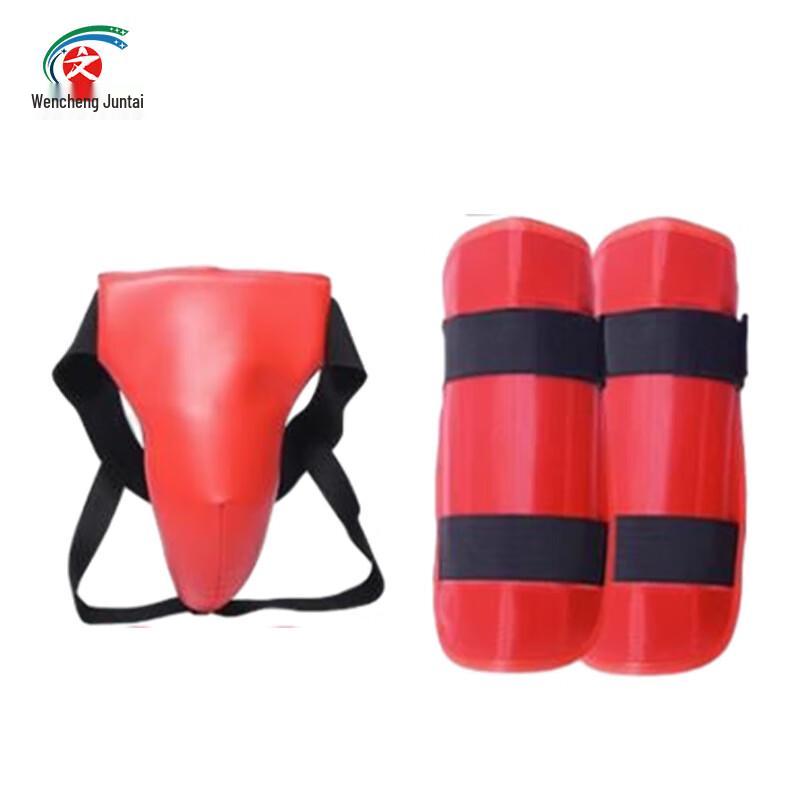 Sanda Protective Gear 5-Piece Set