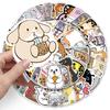 50PCS Cute Cartoon Animal Decorative Stickers for Scooters, Motorcycles, Luggage, and Cars