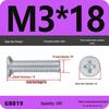 GB819 Zinc-Plated Carbon Steel Phillips Countersunk Screws: M2-M10