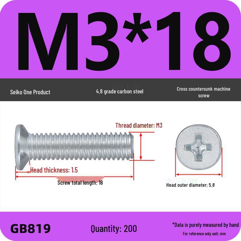 GB819 Zinc-Plated Carbon Steel Phillips Countersunk Screws: M2-M10