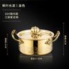 304 New Stainless Steel Hammer Printed Golden Pot 16cm Cabbage Handle Small One Person Hot Pot Chafing Dish Cooker Pots Cookware