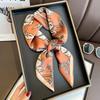 Silk 100% Mulberry Scarf Women's Spring Autumn New Style All-matching 70cm Small Square
