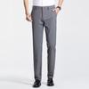 Men's Business Casual Straight-Leg Trousers
