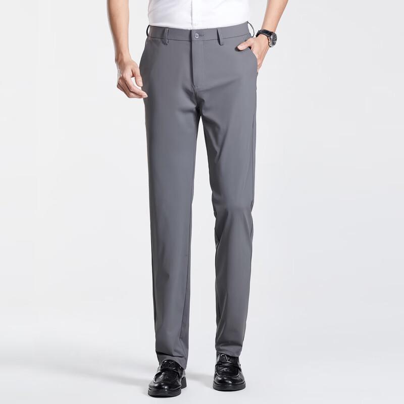 Men's Business Casual Straight-Leg Trousers