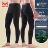 MaoRen Men's Modal Silk Thermal Long Johns