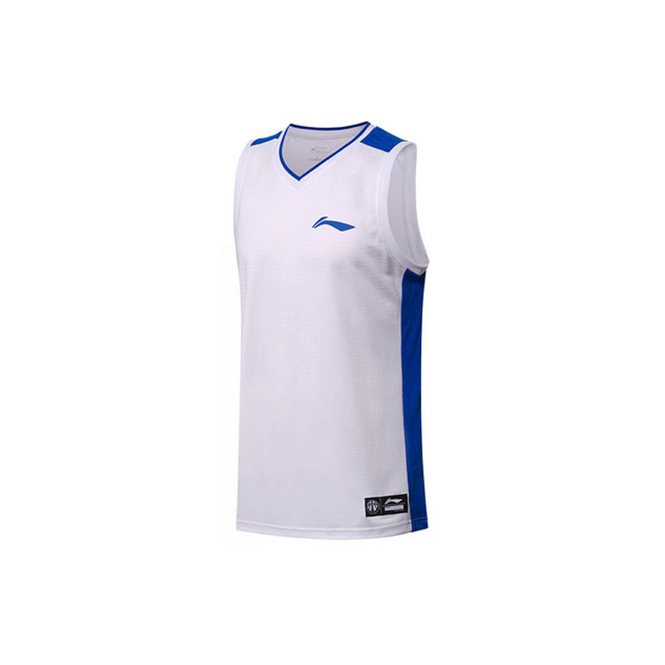Li Ning Team Vest Basketball Uniform Set Men sportswear White AATN061-1