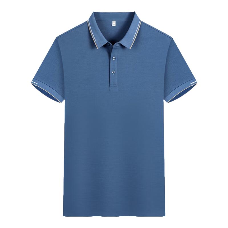 Men's Casual Breathable Short Sleeve Polo Shirt