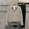 Veste de travail décontractée style Hong Kong pour homme - Manches longues, coupe ample, pour le printemps et l'automne