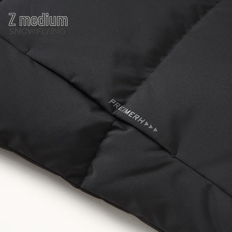 Men's Detachable Hood Duck Down Vest