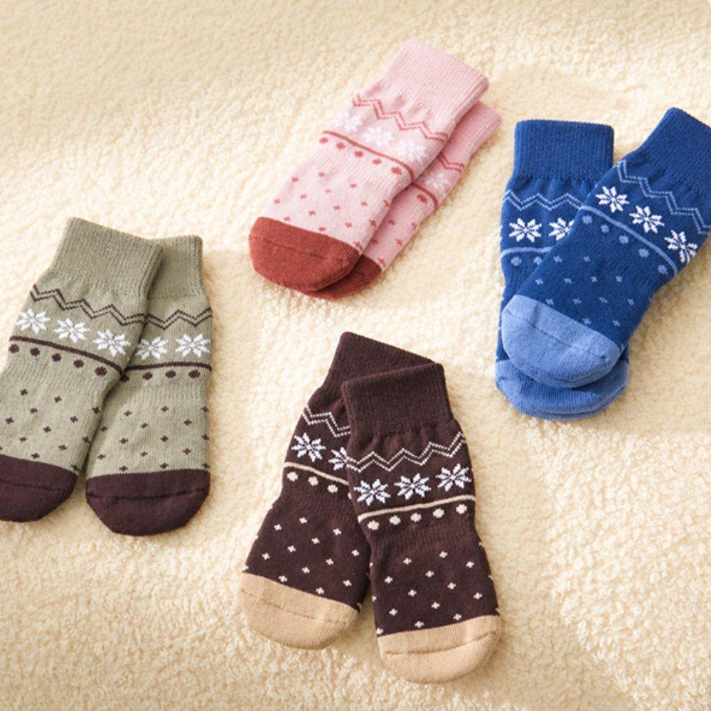 1 Set Anti Slip Puppy Sock Breathable Dog Paw Protector Sock New Dog Sock  Daily Paw Protection