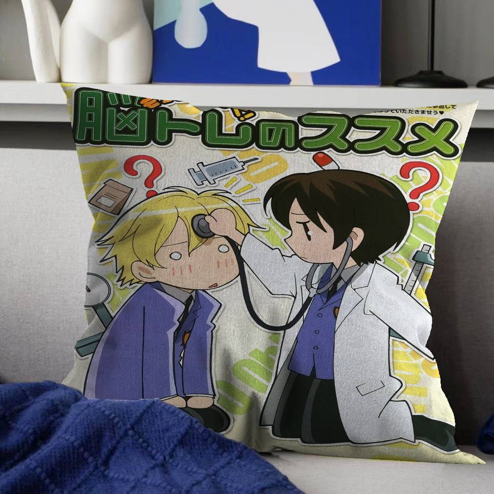 Anime Ouran High School Host Club Maple Design Cushion Cover Happy Autumn Harvest decor Holiday Decorati Pillow Cover
