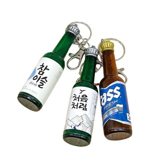 Koreaanse Soju en Bierflesje Sleutelhanger 3-Delige Souvenir Set