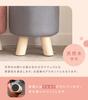 Palette Life Stool - Stylish Nordic Design, 26cm High, Wooden Legs, Chair, Backless, Low, Small, Compact, Mini, Round, Natural, Washable Cover, Pink