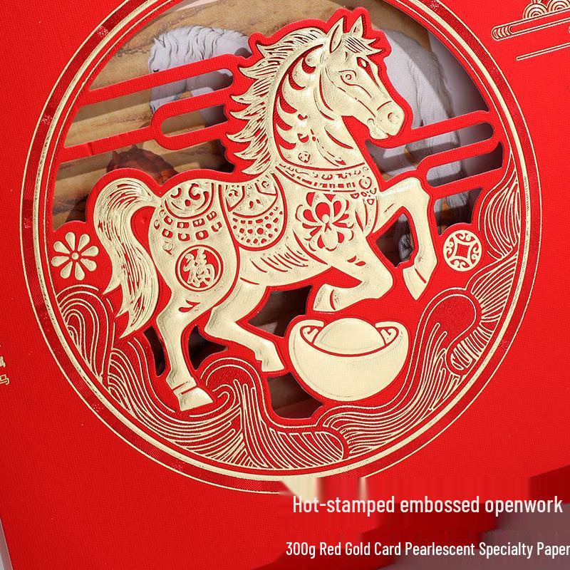 2026 Chinese Red Horse Year Festive Calendar: Hollowed-Out Design, Corporate Gift
