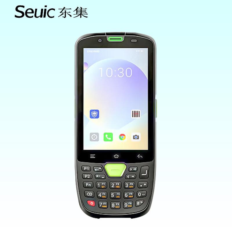 AUTOID 3P/Q9 Android Industrial Handheld Terminal