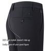 MONTAGUT Men's Anti-Theft Pocket Cool-Feel Straight-Leg Casual Pants