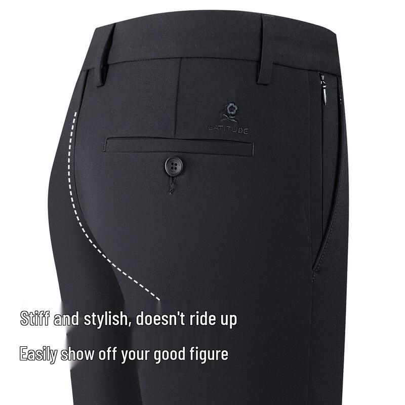 MONTAGUT Men's Anti-Theft Pocket Cool-Feel Straight-Leg Casual Pants