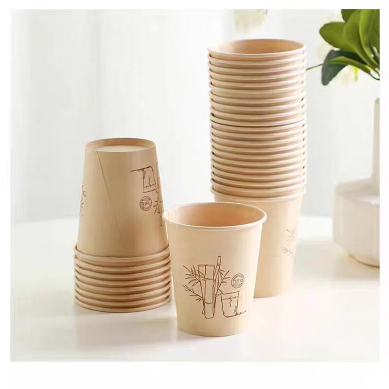 Aoran Disposable Paper Cups