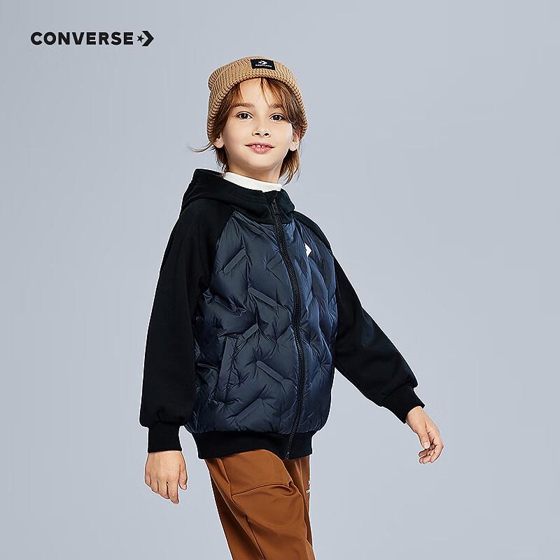 Converse Kids' Winter Down Jacket