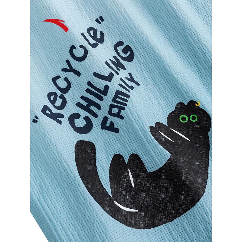 Anta Unisex Trendy Color-block Polo Shirt