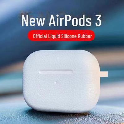 2021 New One-Piece Litchi Pattern Silicone Cover for Apple AirPods 3