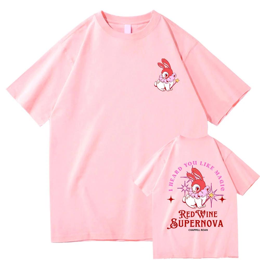 Red Wine Supernova T Shirt Chappell Roan Men/women Clothing Harajuku Summer Midwest Princess Tour Unisex Graphic T Shirts