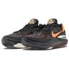 New Nike Air Zoom G.T. Cut 2 EP 'Nike University' DJ6013-004