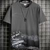 Men's 2024 Short Sleeve Loose Crew Neck T-shirt - Hong Kong Style Summer Trend