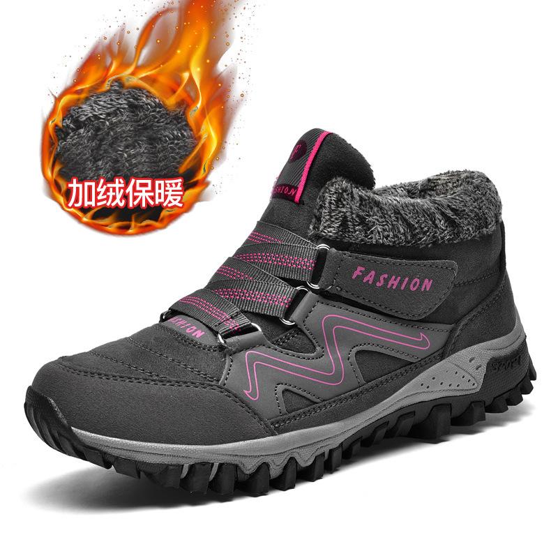 2025 Outdoor-Tourismus-Sportarten 2025 Eigenständige Station 2025 Außenhandel Paar Übergröße Winter Baumwollschuhe