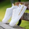 2025 New Men Sneakers Fashion Breathble Vulcanized Shoes Pu Leather Platform Shoes White Lace Up Casual Footwear Zapatos Mujer