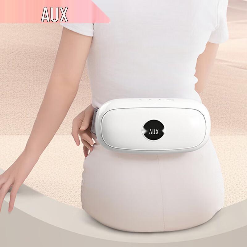 

Auxiliary Bianstone Tapping Waist & Back Massager