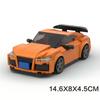 Building Blocks MOC-167371 Aodi TTRS (8S) V2 Car Small Particle Ornament Toy