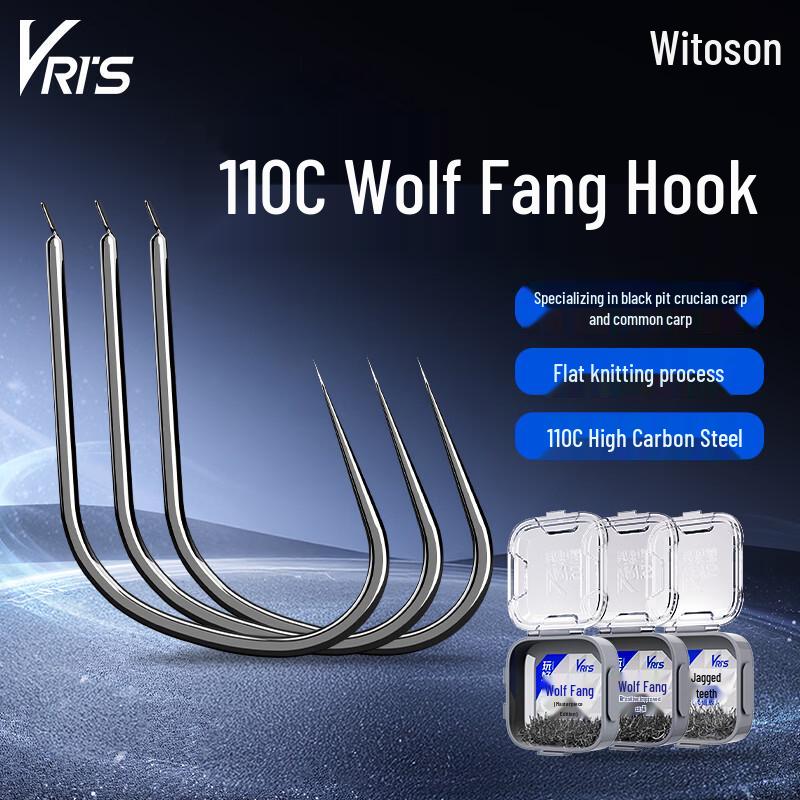 Безбородые рыболовные крючки Weituosen Wolf Tooth