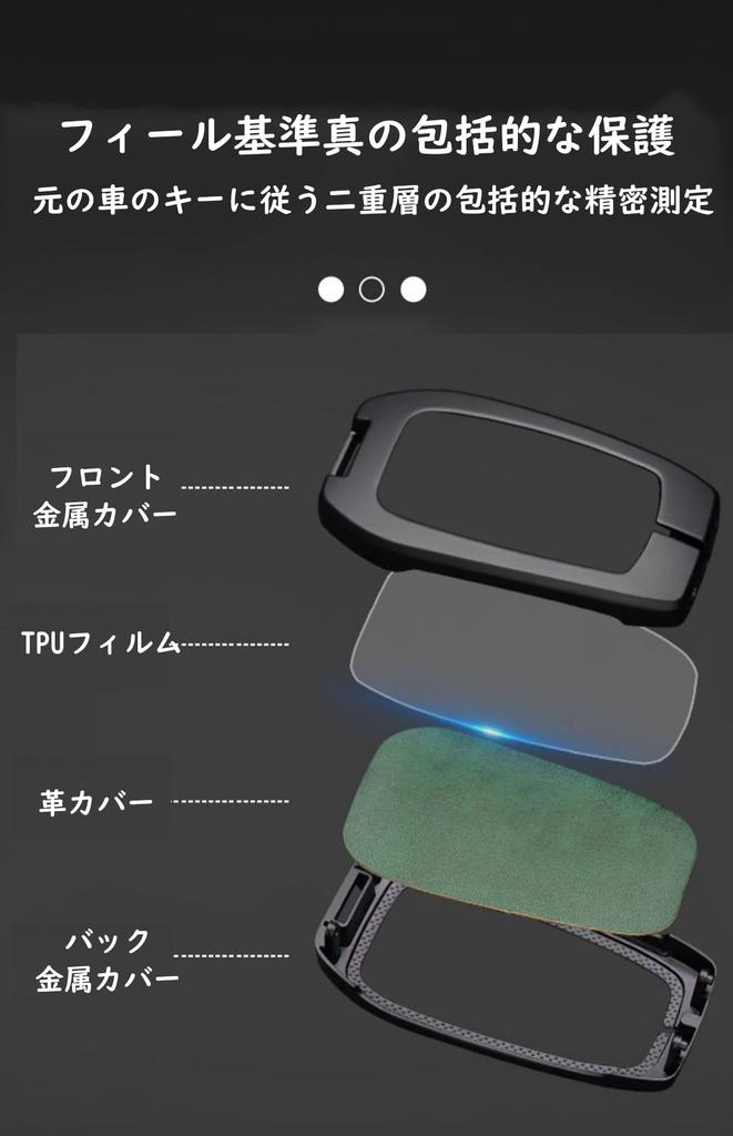 Key Holder for toyota Smart Key Case Key Cover Key Protection Toyota New Voxy