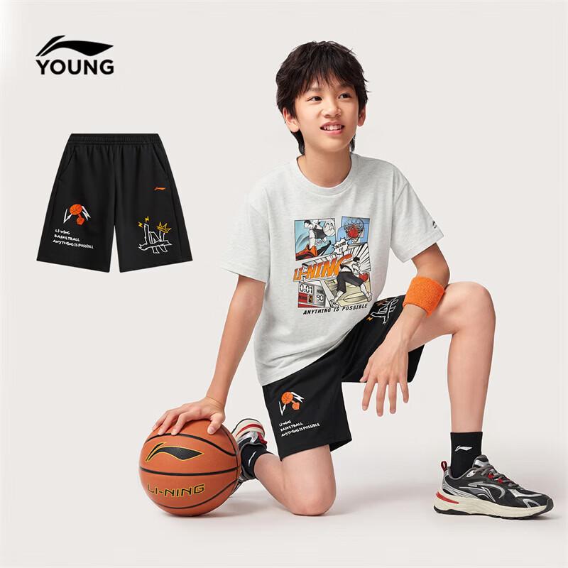 Li-Ning Children's Unisex Soft Loose Straight Sport Shorts
