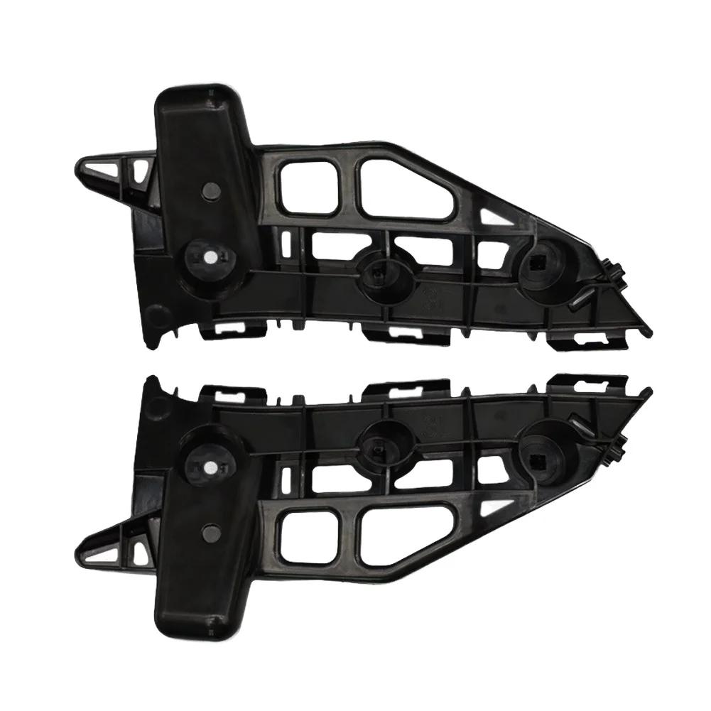Front Left And Right Side Bumper Support Brackets For Toyota For Prius V 2012-2018 Bumper Support Brackets