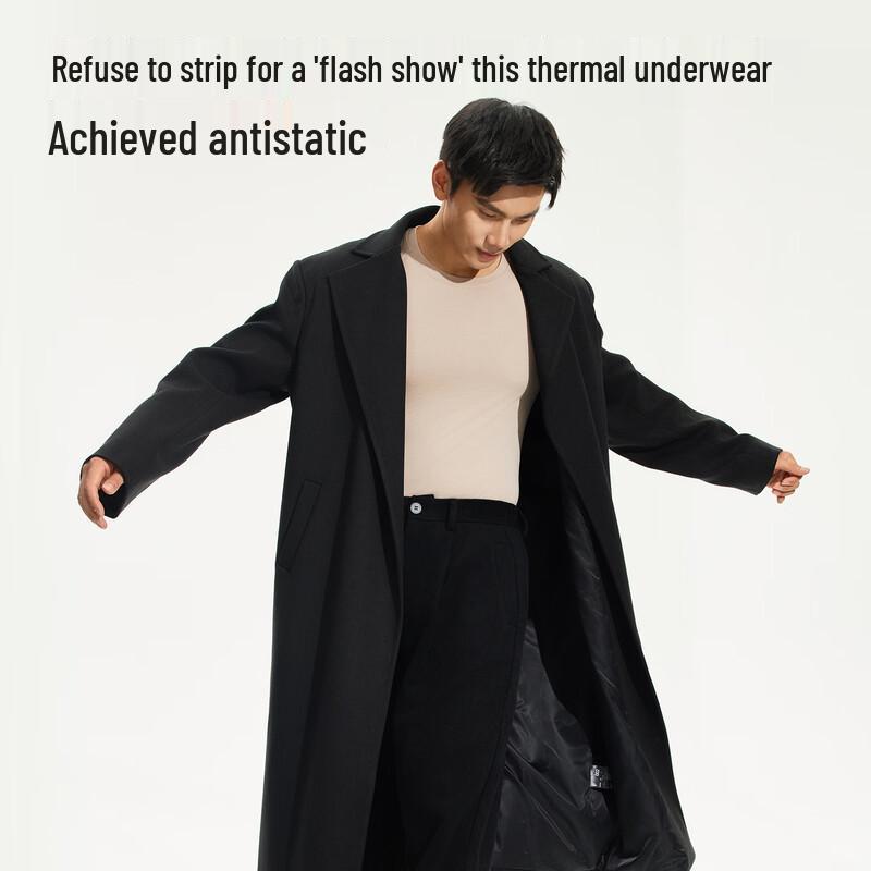 Hello Sunny Men's Warm & Versatile Base Layer Top